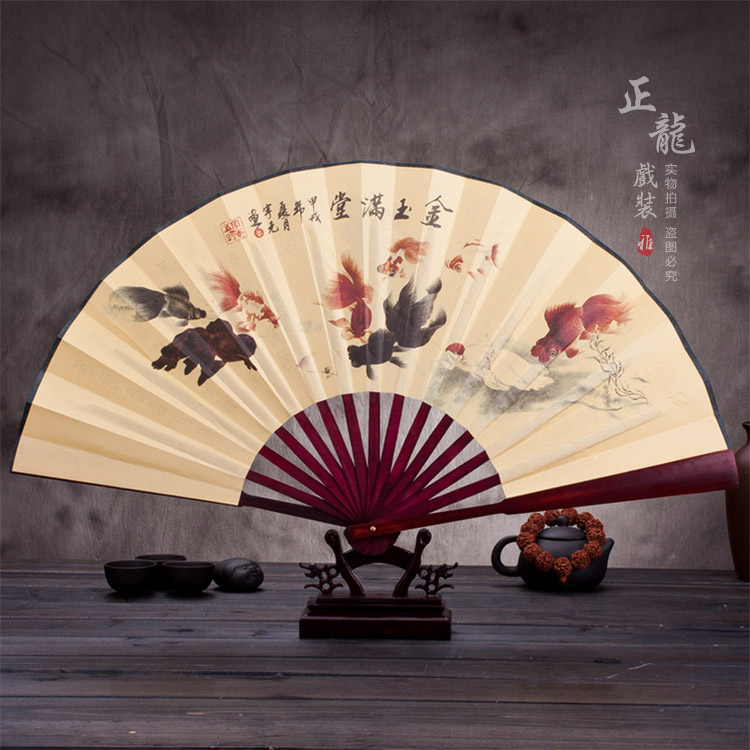 南雄小生道具小生扇梅兰竹菊牡丹 折扇