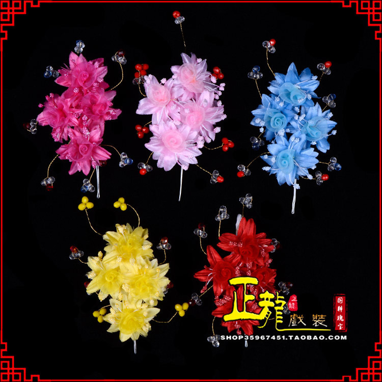 南雄戏剧包头用品小姐鬓花头饰头花 太阳珠花