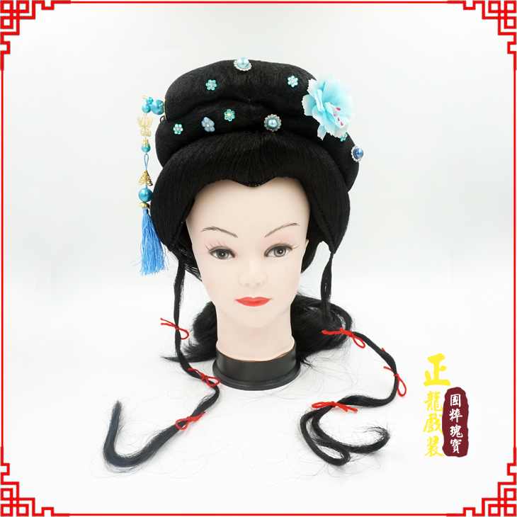南雄戏剧服装京剧越剧小旦花旦丫鬟假发 小姐头套