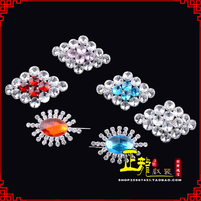 南雄花旦青衣小姐水钻领花胸花胸针 领扣
