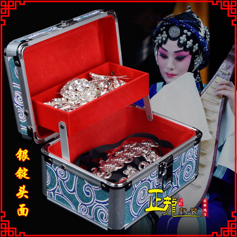 南雄京剧戏曲头饰银泡秦香莲王宝钏银丁化妆包头 银锭头面