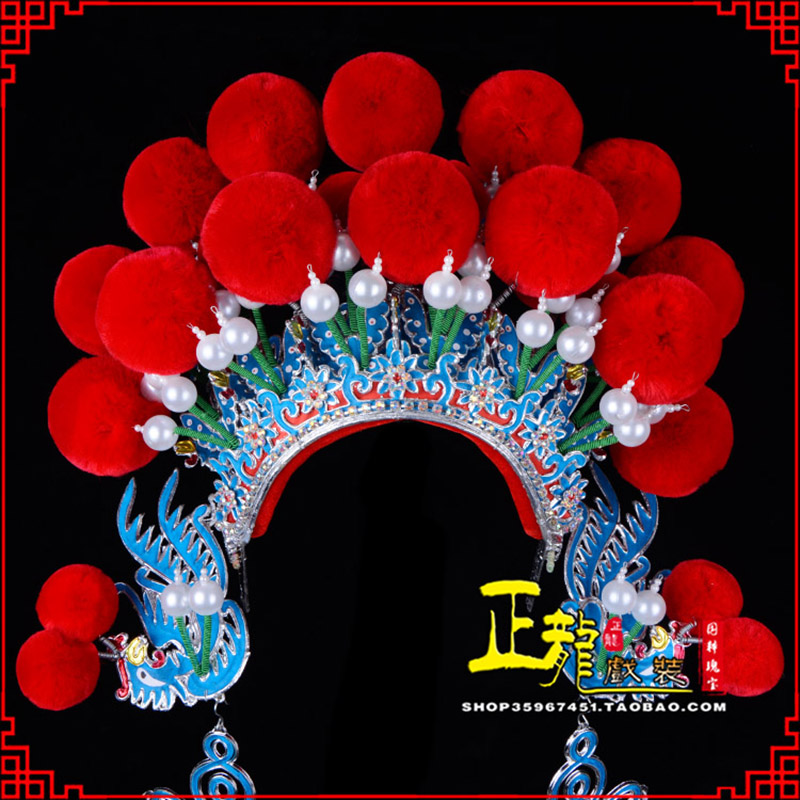 南雄戏曲盔帽武旦穆桂英花木兰女将 中档七星帽