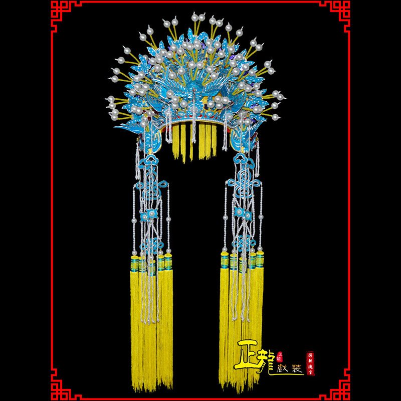 南雄盔帽贵妃醉酒凤冠霞帔新娘头饰 五凤凤冠