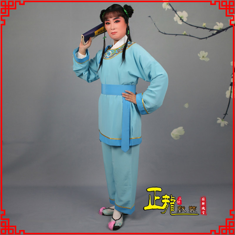 南雄童生银心四九圆黄梅戏戏剧戏服领镶边书童衣