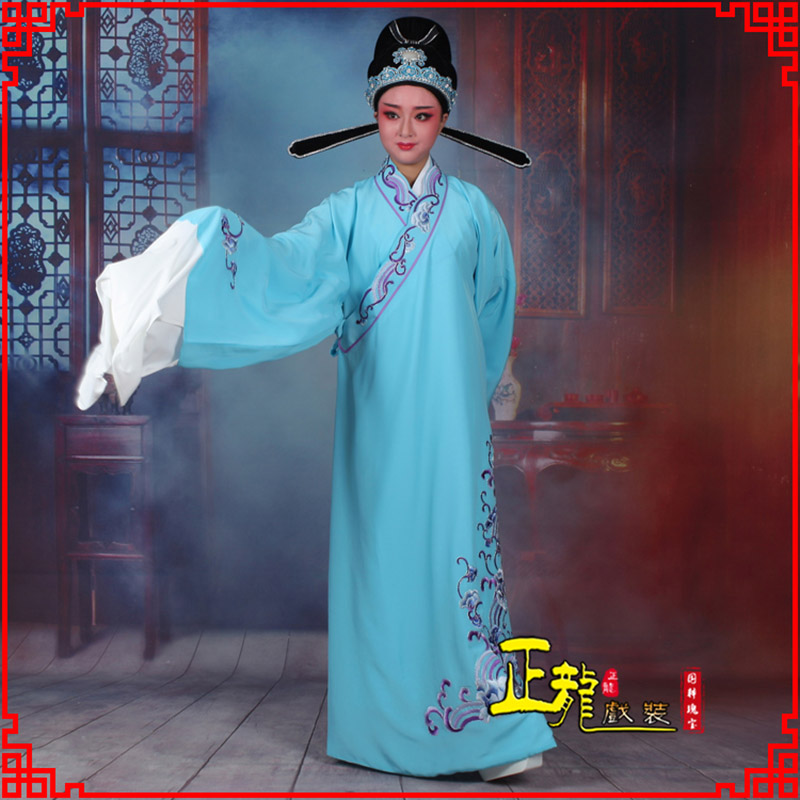 南雄梁祝才子唐伯虎黄梅戏古装褶子草波纹小生衣