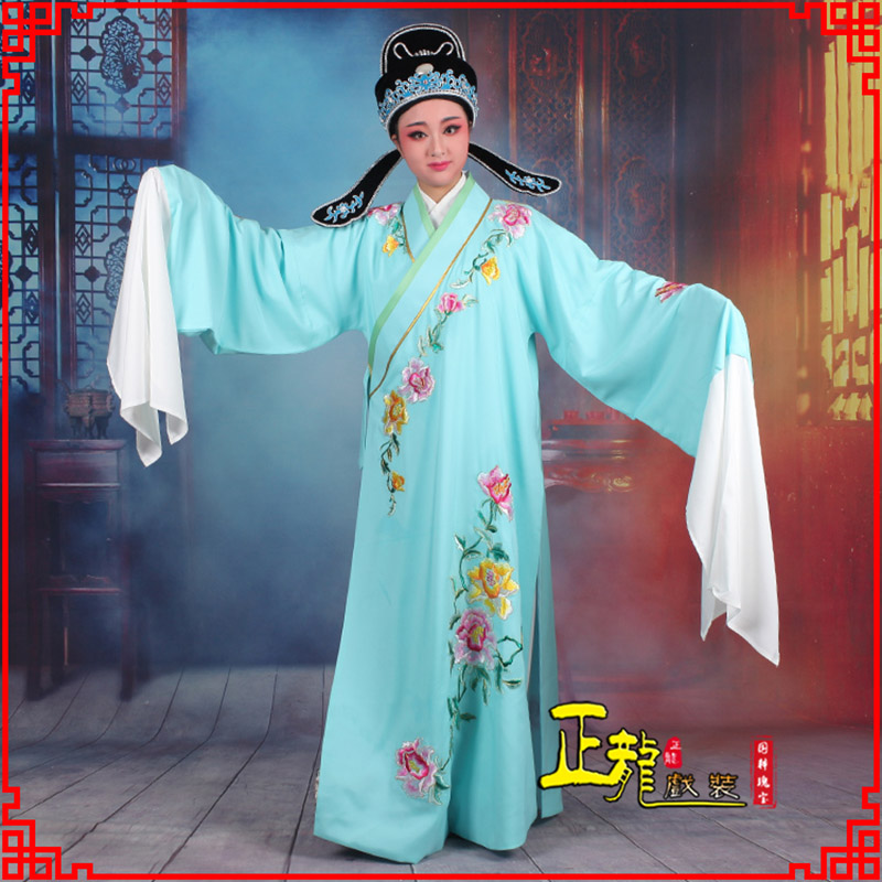 南雄梁祝小生褶子道袍 吴素英版小生衣