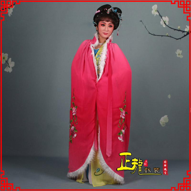南雄小花旦绣花斗篷 花旦披风
