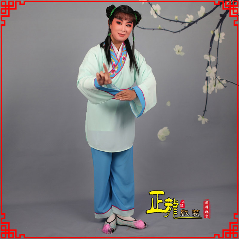 南雄歌仔戏童生小孩影视银心四九服 书童衣