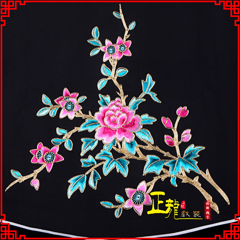 南雄花旦小姐丫鬟肚兜 软绉饭单四喜带