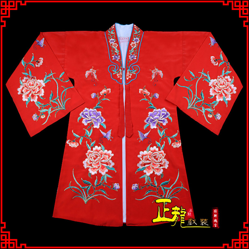 南雄青衣花旦戏服 好绉小叶牡丹女披