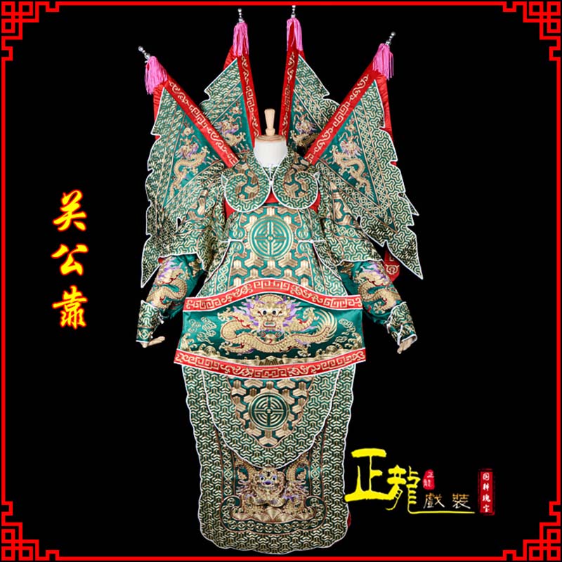 南雄武将关公靠