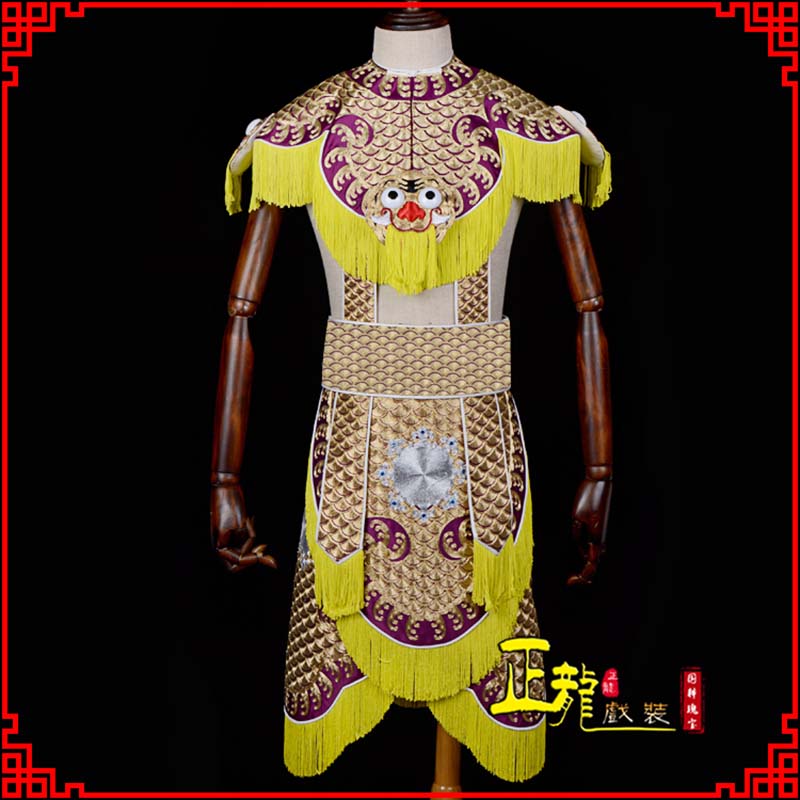 南雄武将士兵云肩鱼鳞侉子