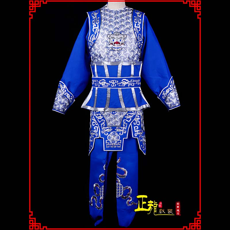 南雄武生戏服云肩侉子男兵衣