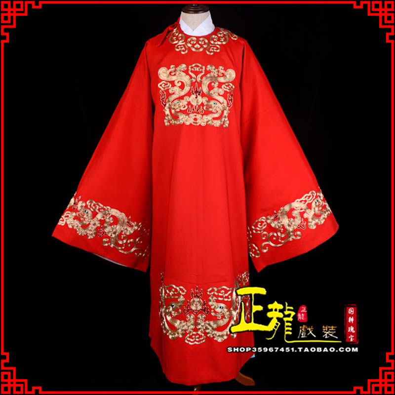 南雄戏曲官衣官服舞台演出