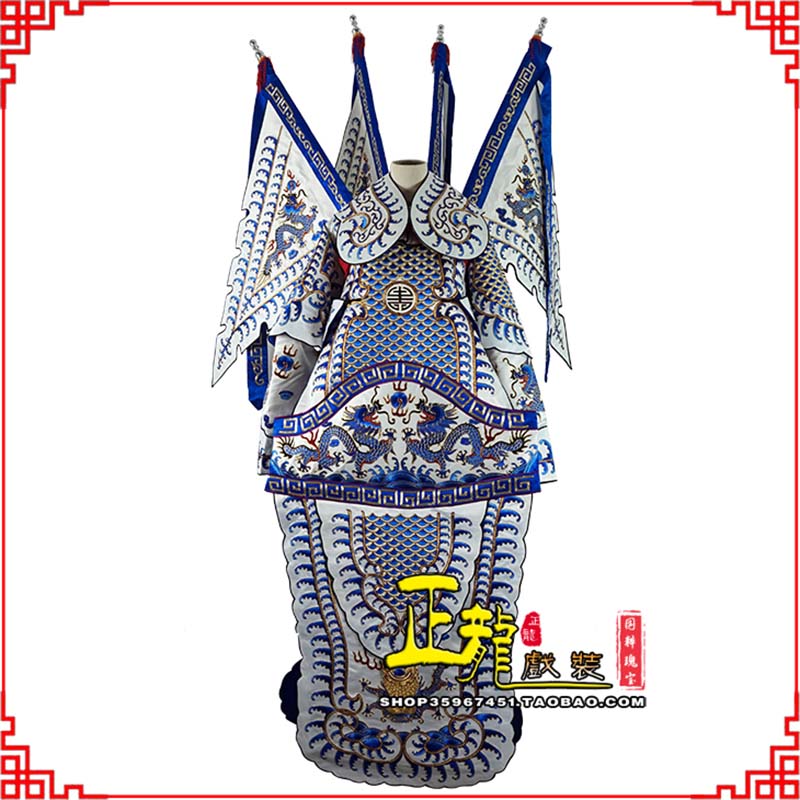 南雄武生武将大靠祥龙勾金