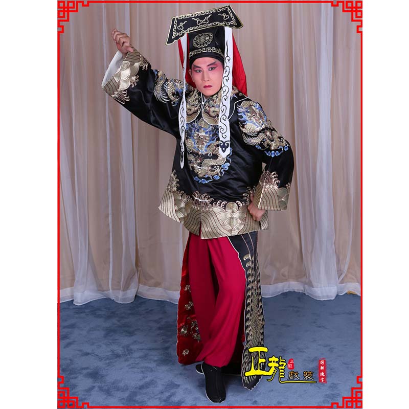 南雄包公王朝马汉张龙赵虎服装