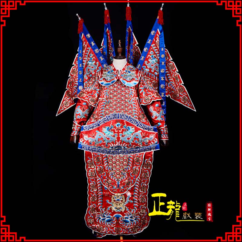 南雄武生戏服戏曲武将靠